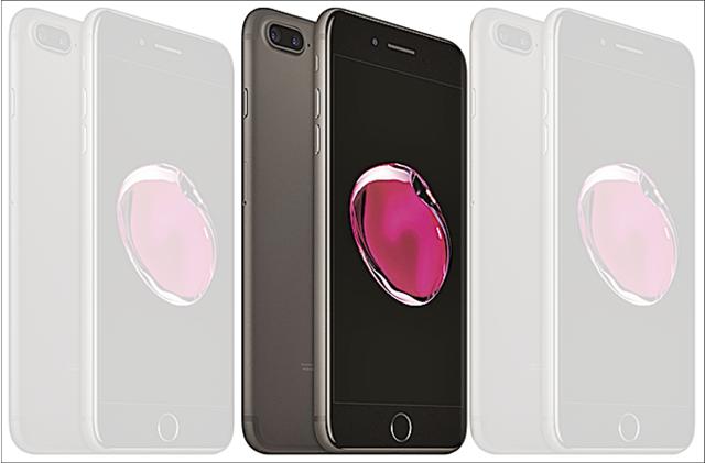 The new iPhone will be announced very soon The new iPhone will be announced very soon