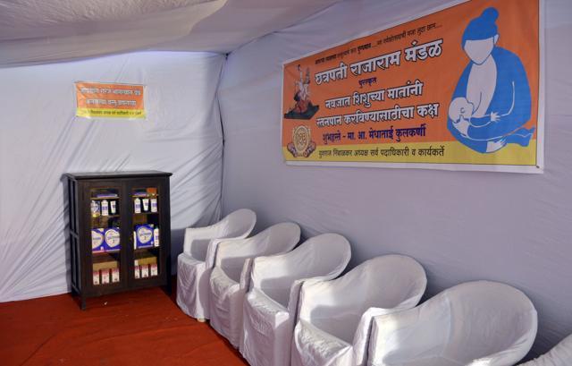 The Chhatrapati Rajaram Mandal in Sadashiv Peth, one of the oldest mandals in the city, created a breastfeeding room. (HT PHOTO) The Chhatrapati Rajaram Mandal in Sadashiv Peth, one of the oldest mandals in the city, created a breastfeeding room. (HT PHOTO)