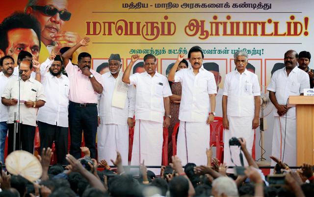 Chennai: DMK working president M K Stalin leading an all-party protest against the BJP and AIADMK governments for allegedly betraying Tamil Nadu over the NEET issue, in Chennai on August 24, 2017. (PTI) Chennai: DMK working president M K Stalin leading an all-party protest against the BJP and AIADMK governments for allegedly betraying Tamil Nadu over the NEET issue, in Chennai on August 24, 2017. (PTI)