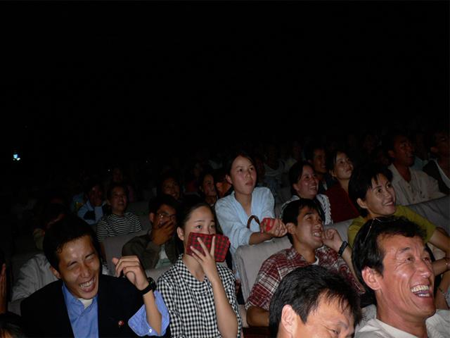 The audience seems happy. (Pyongyang International Film Festival)