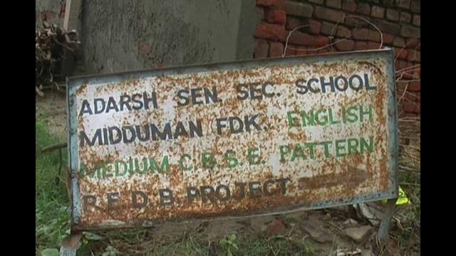A display board of the school. (Nikhil Sharma/HT)