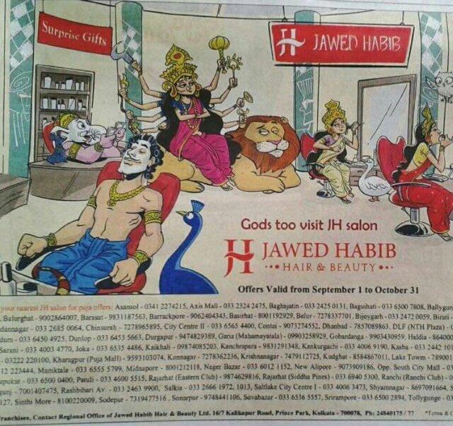 The newspaper advertisement. (Twitter) The newspaper advertisement. (Twitter)