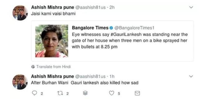 A screenshot of Ashish Mishra's tweet against Gauri Lankesh.
