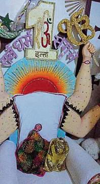 Dera follower Duni Chand has framed the shoes and displayed them at his home. (HT Photo)