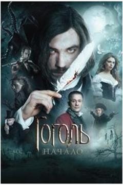 The film’s poster The film’s poster