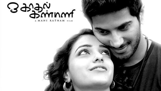 OK Kanmani was a breezy romantic flick by Mani Ratnam starring Dulquer Salmaan and Nithya Menon.