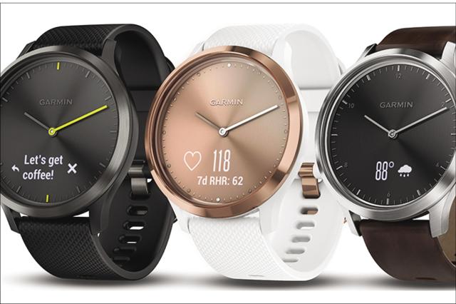 The Garmin Vivomove HR is not only very cool but also the first hybrid smartwatch