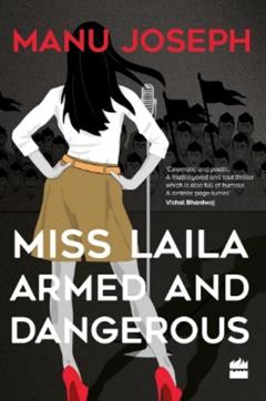 Publisher: HarperCollins, pages: 216, price: Rs 499 Publisher: HarperCollins, pages: 216, price: Rs 499