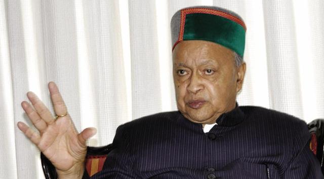 Virbhadra Singh. (HT File ) Virbhadra Singh. (HT File )