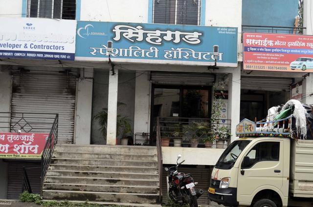 Maruti Shivrale was admitted to the Sinhagad Speciality Hospital at Nanded Phata on September 18. (HT PHOTO)