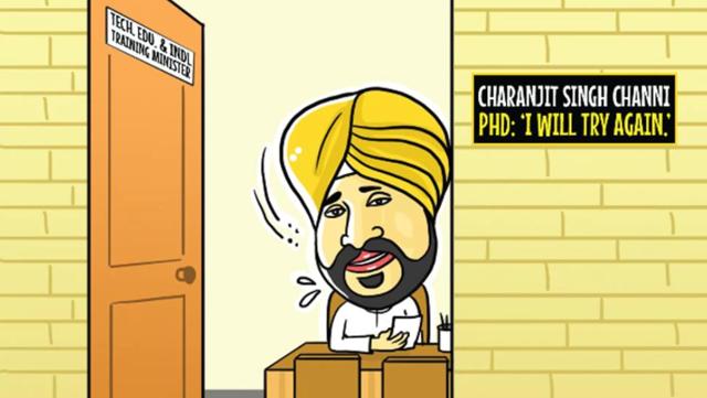 A prominent dalit leader, Channi belongs to the reserved category. PU sources say, he has failed to make the cut. (Illustration by Daljeet Kaur Sandhu/HT) A prominent dalit leader, Channi belongs to the reserved category. PU sources say, he has failed to make the cut. (Illustration by Daljeet Kaur Sandhu/HT)