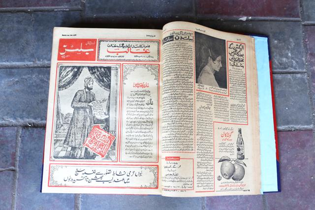 Article image