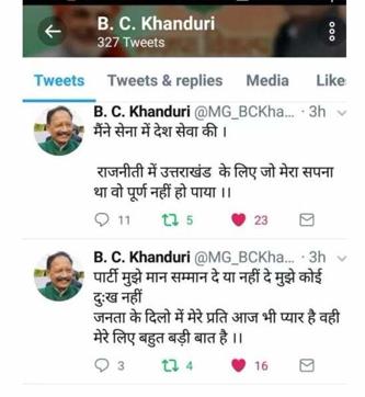 A screenshot of the tweets that were later deleted. The posts were put up by an unverified Twitter handle. (Twitter) A screenshot of the tweets that were later deleted. The posts were put up by an unverified Twitter handle. (Twitter)