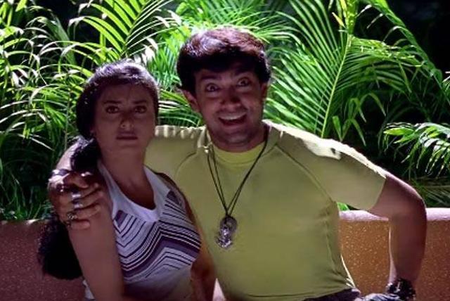 Rani Mukerji starred alongside Aamir Khan in Ghulam. Rani Mukerji starred alongside Aamir Khan in Ghulam.