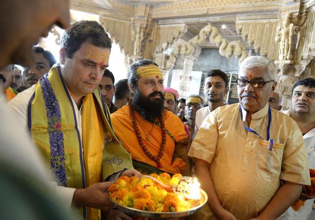 Congress Vice-President, Rahul Gandhi at Dwarkadhish Temple, Gujarat on Sep 25 (HT Photo) Congress Vice-President, Rahul Gandhi at Dwarkadhish Temple, Gujarat on Sep 25 (HT Photo)