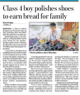 The story published on October 1. The story published on October 1.