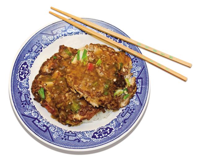 The Chinese omelet is called Foo Yong (Shutterstock)