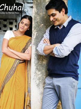 Actor Manav Kaul will return to Delhi with his play Chuhal.