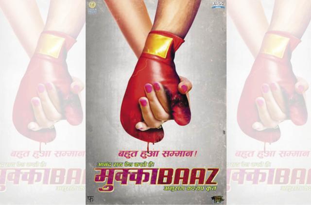 Mukkabaaz