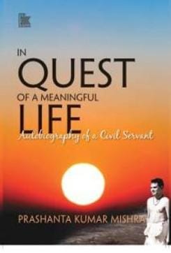 Cover page of the autobiography.