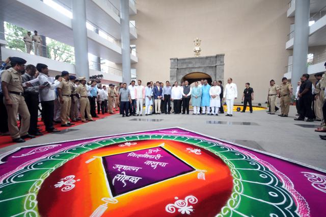 Pune’s new Collectorate goes green with solar panels running lighting ...