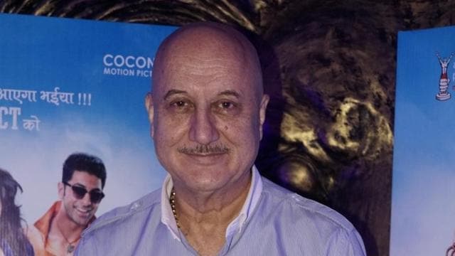 Actor Anupam Kher has been appointed as the new FTII (Film and Television Institute) Chairman. (IANS)
