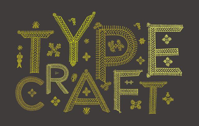 Ancient Godna motifs — scorpions, fishbones, even a slice of karela — have found their way into the complicated world of fonts, through the initiative. Ancient Godna motifs — scorpions, fishbones, even a slice of karela — have found their way into the complicated world of fonts, through the initiative.