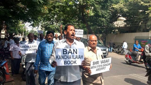 Members of the Arya Vysa community protest against Kancha Ilaiah’s book in Hyderabad. (Uday Kumar/ Facebook) Members of the Arya Vysa community protest against Kancha Ilaiah’s book in Hyderabad. (Uday Kumar/ Facebook)