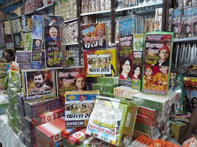 GST and demonetisation-themed firecrackers at a shop in Allahabad. (Sheeraz Rizvi / HT photo) GST and demonetisation-themed firecrackers at a shop in Allahabad. (Sheeraz Rizvi / HT photo)