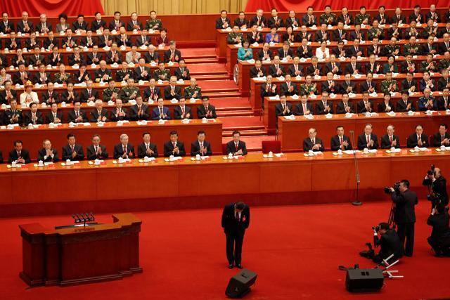 Chinese President Xi Jinping bows before delivering his speech during the opening session of the 19th National Congress of the Communist Party of China. (Reuters Photo) Chinese President Xi Jinping bows before delivering his speech during the opening session of the 19th National Congress of the Communist Party of China. (Reuters Photo)