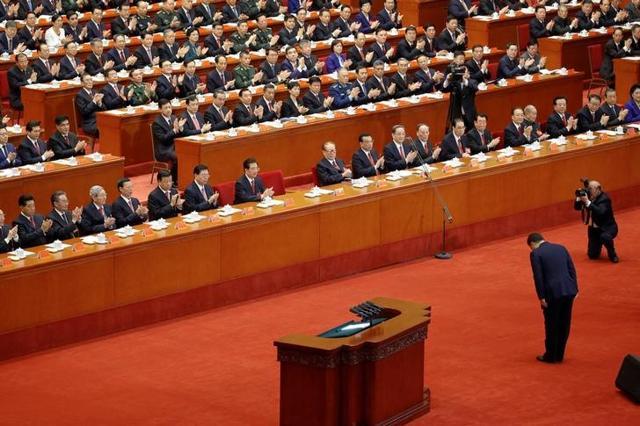 Chinese President Xi Jinping bows before delivering his speech during the opening session of the 19th National Congress of the Communist Party of China at the Great Hall of the People in Beijing. (Reuters Photo) Chinese President Xi Jinping bows before delivering his speech during the opening session of the 19th National Congress of the Communist Party of China at the Great Hall of the People in Beijing. (Reuters Photo)
