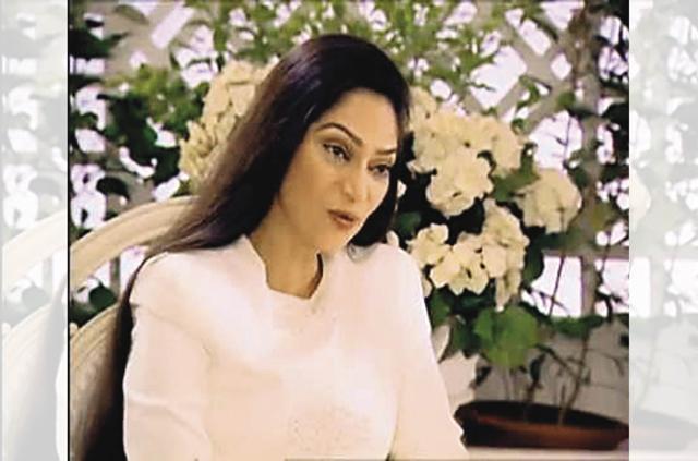 Simi Garewal