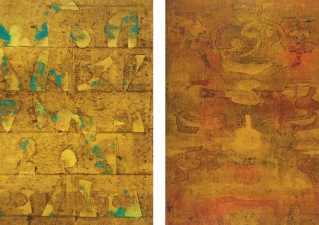Untitled oil on canvas works by VS Gaitonde that sold for record prices (Rs 29.3 crore and Rs 23.4 crore) at Christie’s in 2015 and 2013 respectively (Courtesy: Christie’s Images Limited) Untitled oil on canvas works by VS Gaitonde that sold for record prices (Rs 29.3 crore and Rs 23.4 crore) at Christie’s in 2015 and 2013 respectively (Courtesy: Christie’s Images Limited)