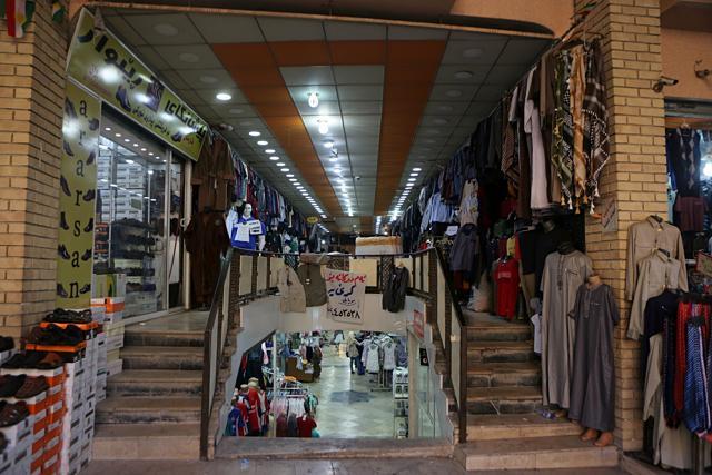 An empty shop in Irbil, Iraq. (AP File Photo)