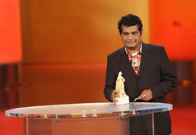 Mohammed Hanif (Getty Images) Mohammed Hanif (Getty Images)
