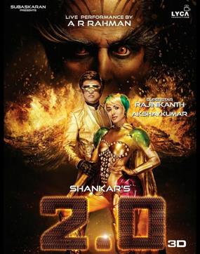 It is still not clear if 2.0 has been postponed.