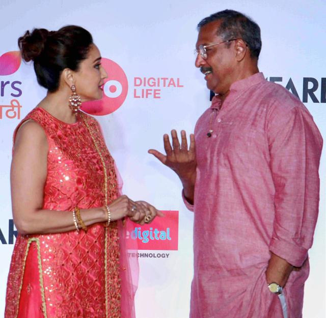 Madhuri Dixit Nene and Nana Patekar at the Marathi Jio Filmfare Awards. (PTI) Madhuri Dixit Nene and Nana Patekar at the Marathi Jio Filmfare Awards. (PTI)