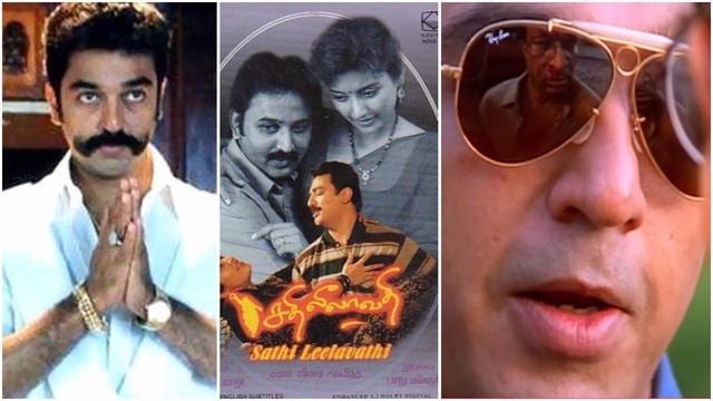 Kamal Haasan in Thevar Magan(left), Sathi Leelavathi(middle) and Kuruthipunal (right). Kamal Haasan in Thevar Magan(left), Sathi Leelavathi(middle) and Kuruthipunal (right).