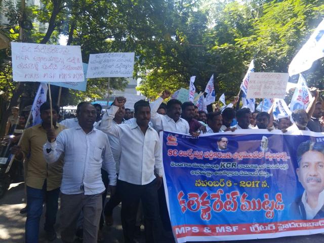 Activists of the Madiga Reservation Porata Samithi during their protest in Hyderabad on Monday. (HT photo) Activists of the Madiga Reservation Porata Samithi during their protest in Hyderabad on Monday. (HT photo)
