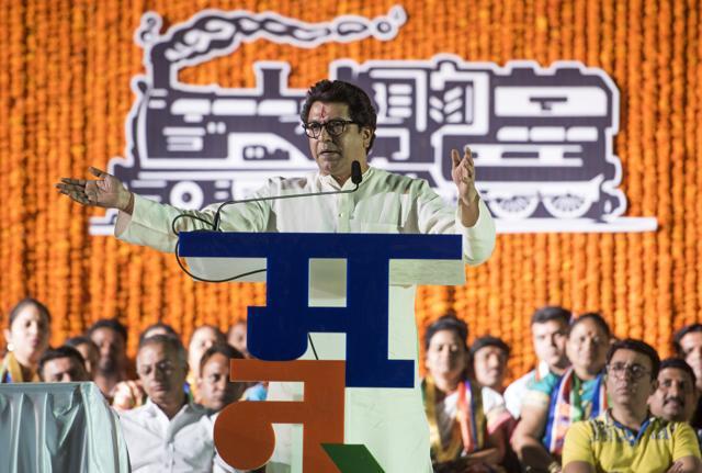Post-Elphinstone Road station stampede, MNS chief Raj Thackeray has tried to stem the anger among the suburban commuters and launched a violent agitation targeting hawkers. (Satish Bate/HT PHOTO) Post-Elphinstone Road station stampede, MNS chief Raj Thackeray has tried to stem the anger among the suburban commuters and launched a violent agitation targeting hawkers. (Satish Bate/HT PHOTO)