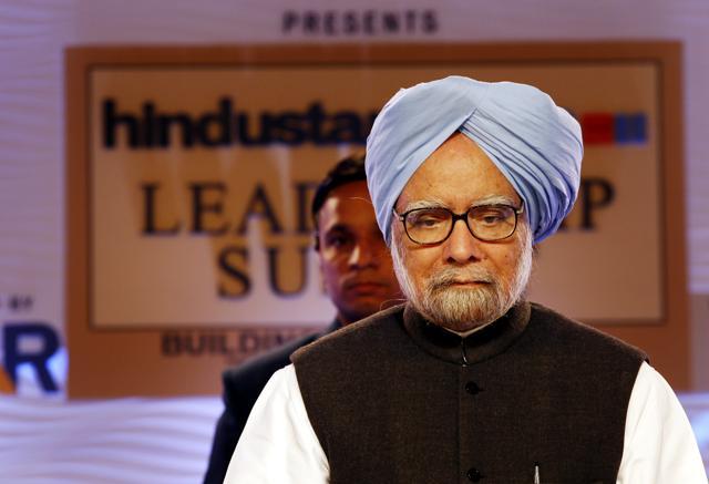 Manmohan Singh, who was the prime minister then, at the Hindustan Times Leadership Summit in 2013. Manmohan Singh, who was the prime minister then, at the Hindustan Times Leadership Summit in 2013.