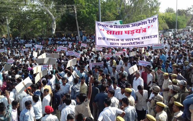 A protest rally by the Charan community. photo- ht (HT file photo) A protest rally by the Charan community. photo- ht (HT file photo)