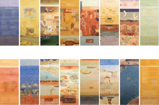 First shown at the contemporary art festival Documenta 2014 in Kassel, Germany, Sheikh uses text, verses and illustrated poems in her work.