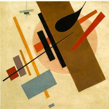 A work by Casimir Malevich. In Malevich, form rather than representation was supreme. (Wikimedia Commons) A work by Casimir Malevich. In Malevich, form rather than representation was supreme. (Wikimedia Commons)