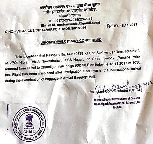 A letter issued to Sukhwinder Ram, stating that his passport was misplaced after the immigration clearance at the Chandigarh airport. Rakesh Goyal got a similar letter from the customs officials. (HT Photo)