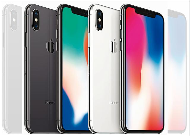 The iPhone X has Face ID but no fingerprint scanner