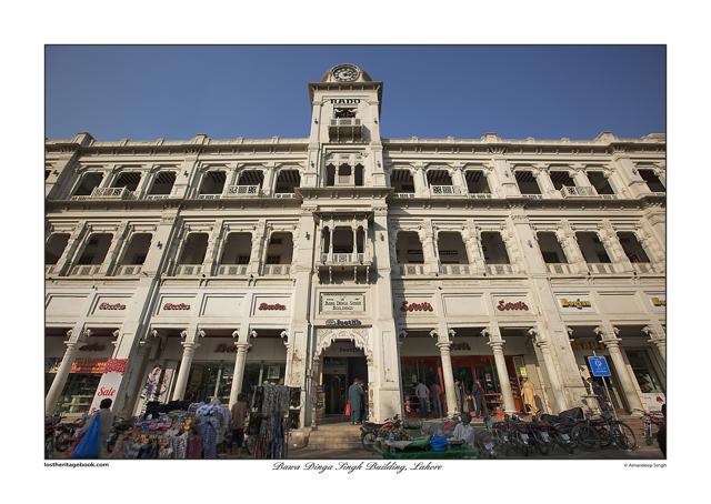 Bawa Dinga Singh Building, Lahore (Amardeep Singh) Bawa Dinga Singh Building, Lahore (Amardeep Singh)