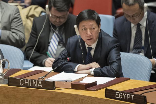 Chinese Deputy Ambassador to the United Nations Wu Haitao speaks during a Security Council meeting on the situation in North Korea, Wednesday, Nov. 29, 2017, at United Nations headquarters. (AP) Chinese Deputy Ambassador to the United Nations Wu Haitao speaks during a Security Council meeting on the situation in North Korea, Wednesday, Nov. 29, 2017, at United Nations headquarters. (AP)