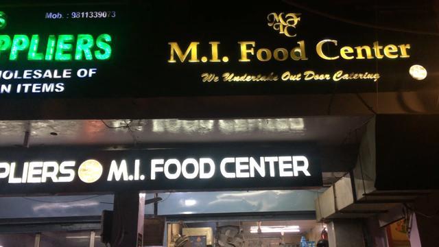 M.I. Food Center is run by Mohammed Ilyas and his younger brother, Mohammed Zuhaib. It is open through the week from noon to 10.30 pm barring Tuesdays, when it opens only at 5 pm. (HT Photo) M.I. Food Center is run by Mohammed Ilyas and his younger brother, Mohammed Zuhaib. It is open through the week from noon to 10.30 pm barring Tuesdays, when it opens only at 5 pm. (HT Photo)