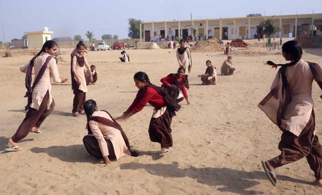 The school started its journey in 1932 as primary school. This year it was upgraded to senior secondary level. (HT Photo/Himanshu Vyas) The school started its journey in 1932 as primary school. This year it was upgraded to senior secondary level. (HT Photo/Himanshu Vyas)